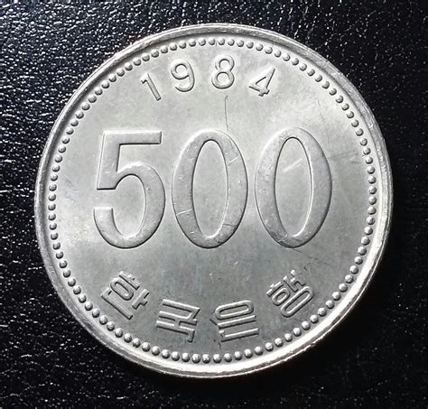 1984년 500원 가격